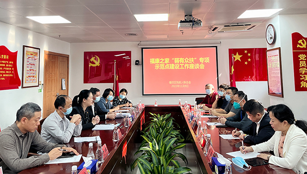 3座谈会现场.jpg