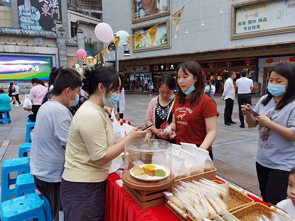 “党建引领，公益有我”助残公益集市在东门文化广场举行2.jpeg