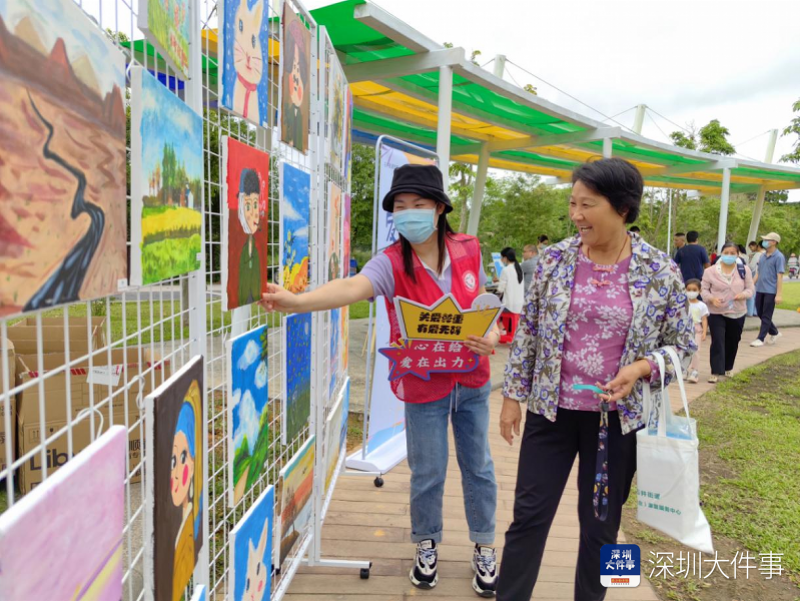 石井街道开展全国助残日系列活动.png