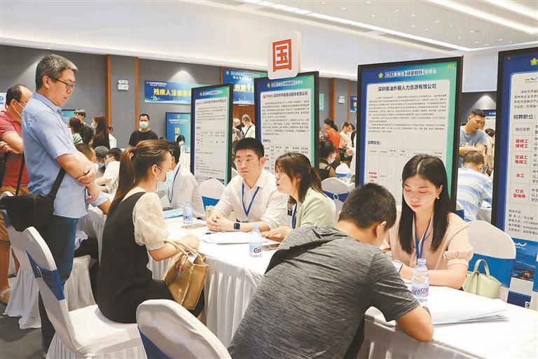 第三十三次全国助残日：深圳有大爱 残健共融搭建残疾人就业“无障碍通道”3.jpg