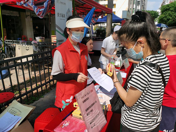 暖心助残 与爱同行，园岭街道开展全国助残日系列活动.jpeg