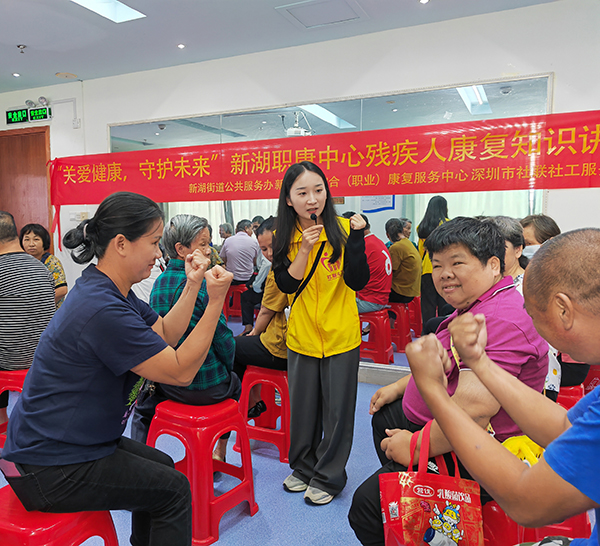 互动环节，会员之间相互鼓励