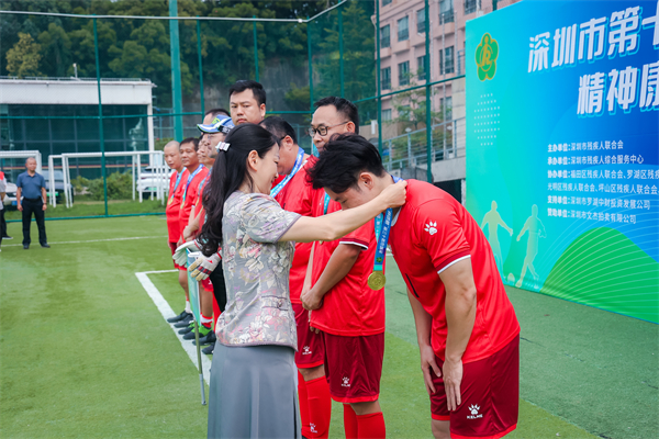 深圳举办第十三届「鹏康杯」精神康复者足球赛4.jpg