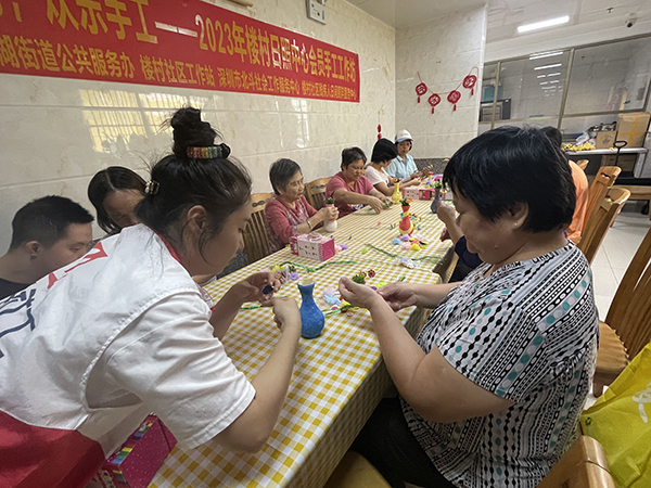 社工教授组员纽扣花制作