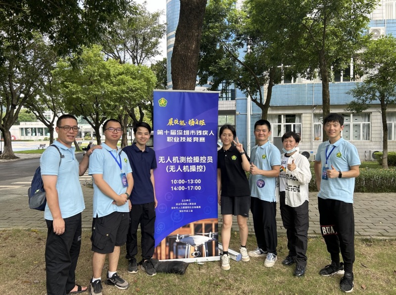 宝安学员在深圳市残疾人职业技能竞赛中斩获佳绩3.jpg